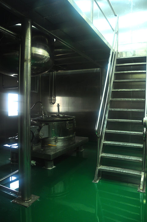 factory