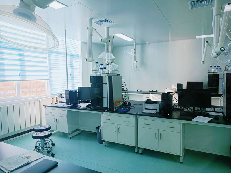 laboratory