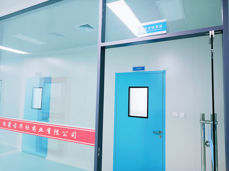 laboratory