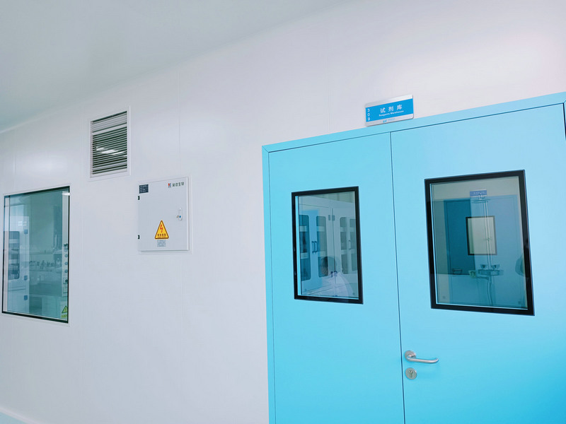 laboratory