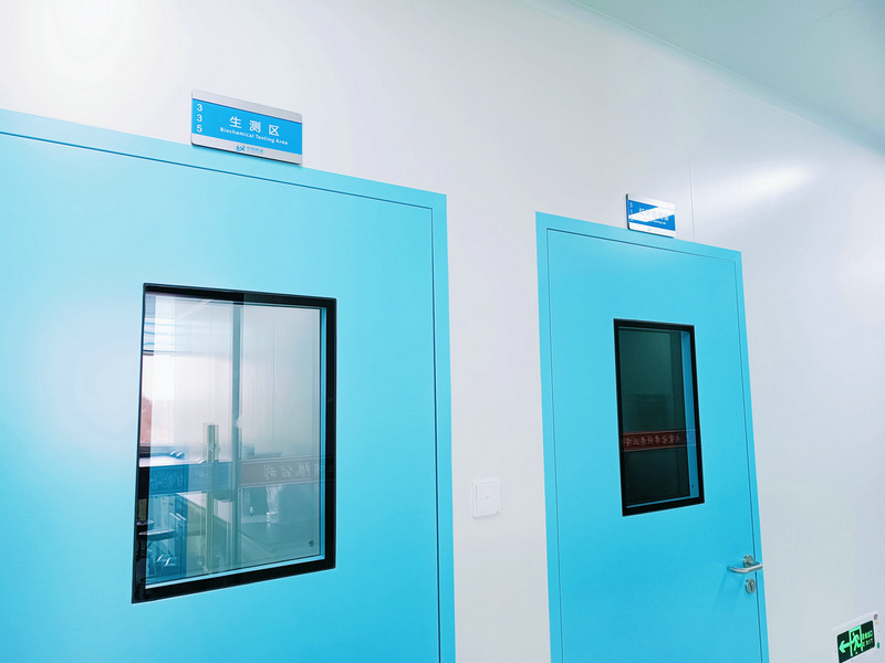 laboratory