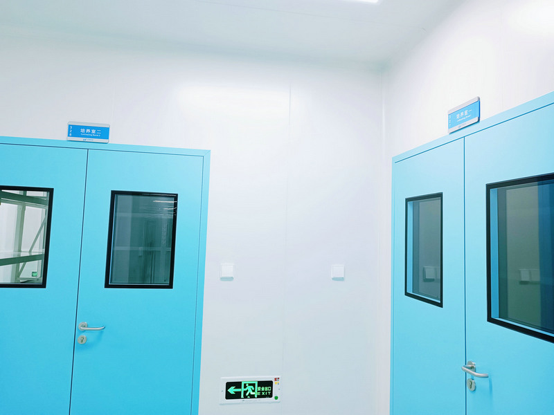laboratory