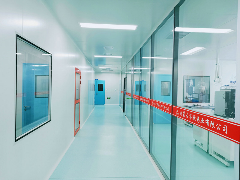 laboratory