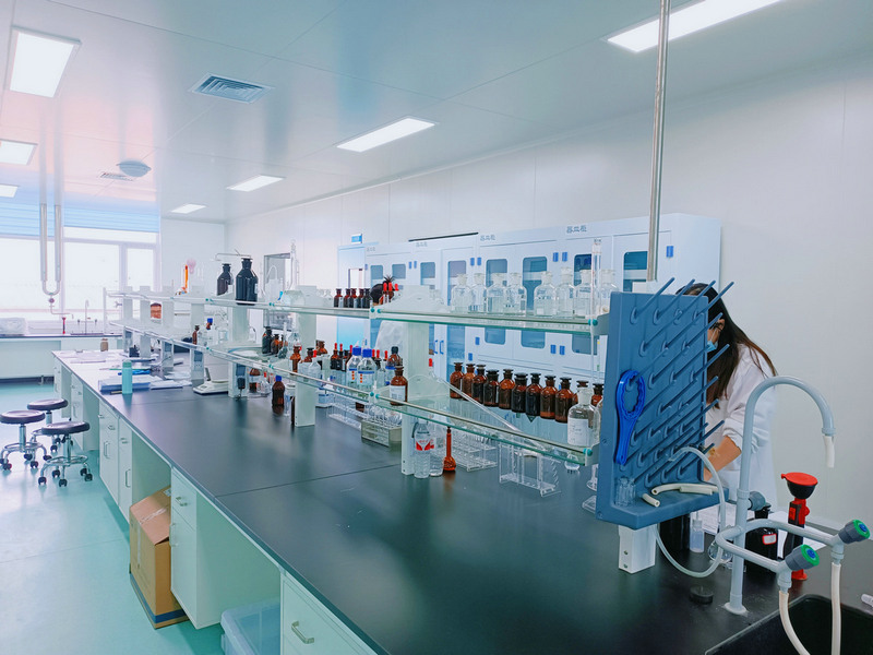 laboratory