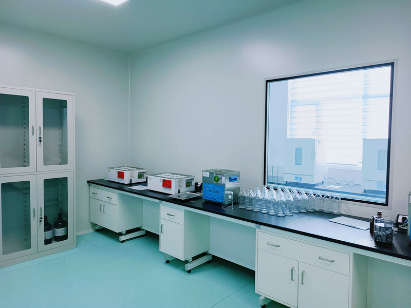 laboratory