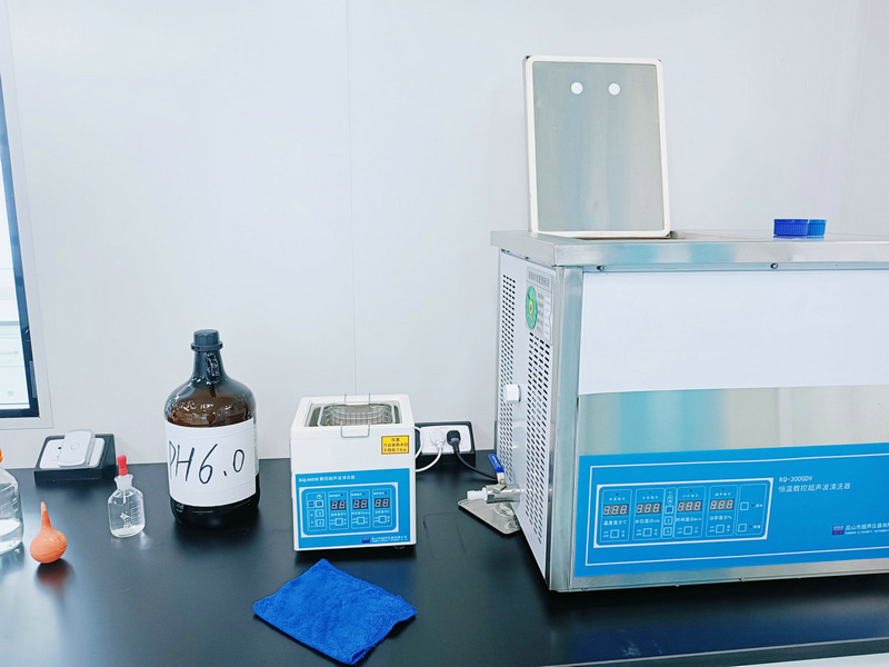 laboratory