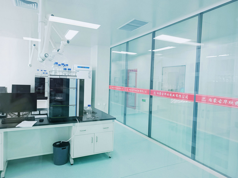 laboratory