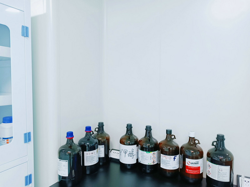 laboratory