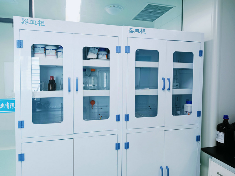 laboratory